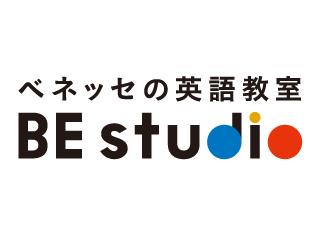 ＢＥ　ｓｔｕｄｉｏ【スクール２１】